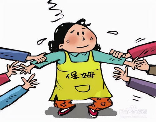 家政服務員必讀 提升成功率的上戶面試實用技巧